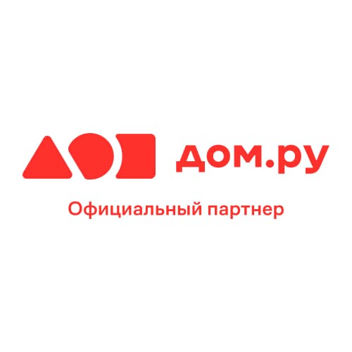 Изображение тарифа Гига+ 300 + ТВ